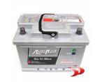 Akumuliatoriai Autopart Silver Galaxy 55 AH 500 EN