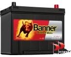 Akumuliatoriai Banner Power bull P7029 70 AH 600 EN