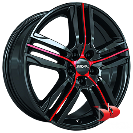 Ratlankiai Ronal 5X112 R19 7,5 ET33 R57 B