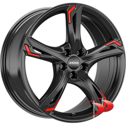 Ratlankiai Ronal 5X112 R20 8,5 ET40 R62 RED GB